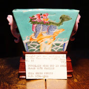 Antique Daoguang Chinese Decorative Porcelain Bowl With Wood Pedestal, Chinese Dragon & Floral Designs, Light Blue Enamel, 4 3/8