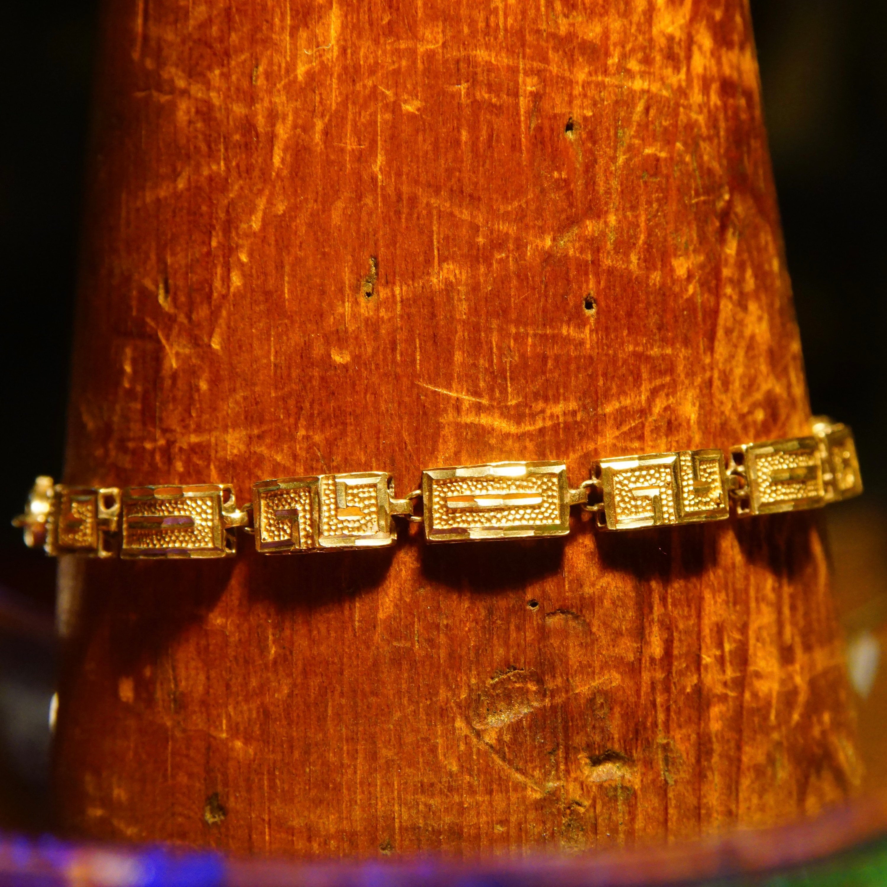 Vintage 10K Yellow Gold Greek Key Link Bracelet, Stippled Gold Links W/ Filigree Siding, Chiseled Gold Meander Design, 9 1/4" L