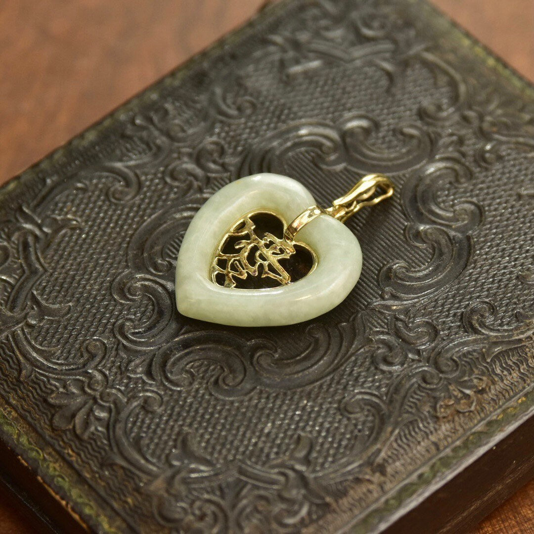 Vintage Chinese 14K Gold Jade Heart Pendant, Heart Shaped Chinese Symbol Love Pendant, Polished Nephrite Jade, Hinged Gold Bail, 1 1/2" L