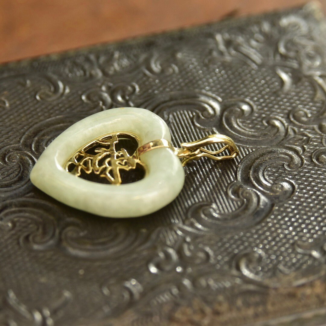 Vintage Chinese 14K Gold Jade Heart Pendant, Heart Shaped Chinese Symbol Love Pendant, Polished Nephrite Jade, Hinged Gold Bail, 1 1/2" L