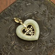 Vintage Chinese 14K Gold Jade Heart Pendant, Heart Shaped Chinese Symbol Love Pendant, Polished Nephrite Jade, Hinged Gold Bail, 1 1/2" L
