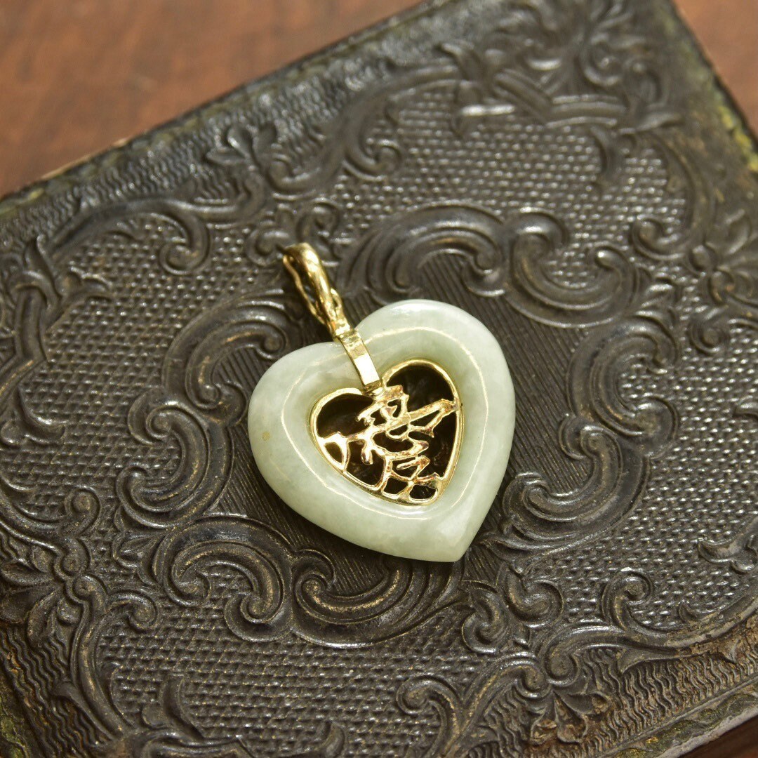 Vintage Chinese 14K Gold Jade Heart Pendant, Heart Shaped Chinese Symbol Love Pendant, Polished Nephrite Jade, Hinged Gold Bail, 1 1/2" L