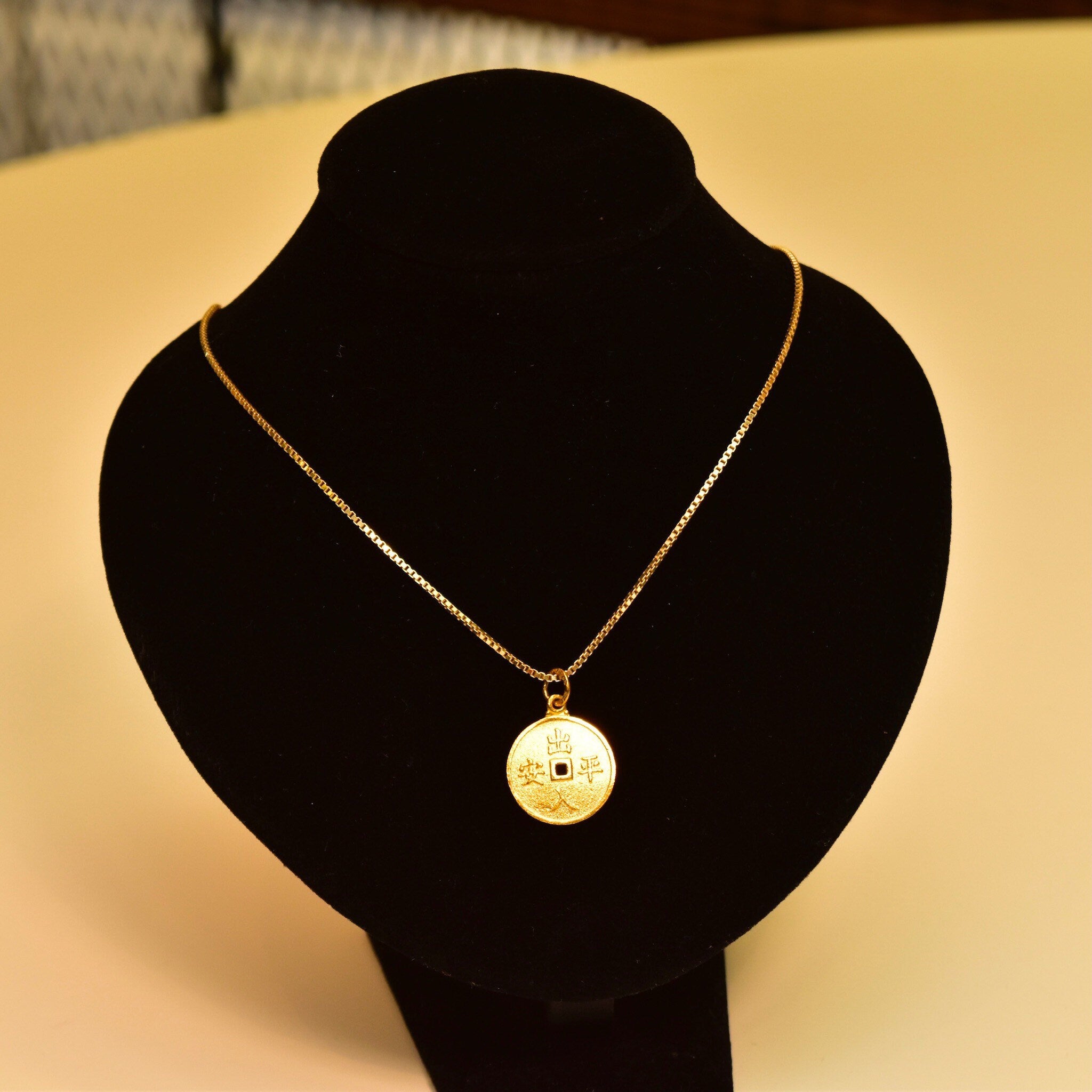 Vintage 22KT Gold Chinese Cash Coin Pendant, Bright Yellow Gold Medallion, Raised Chinese Symbols, Two-Sided Coin Charm, 1" L