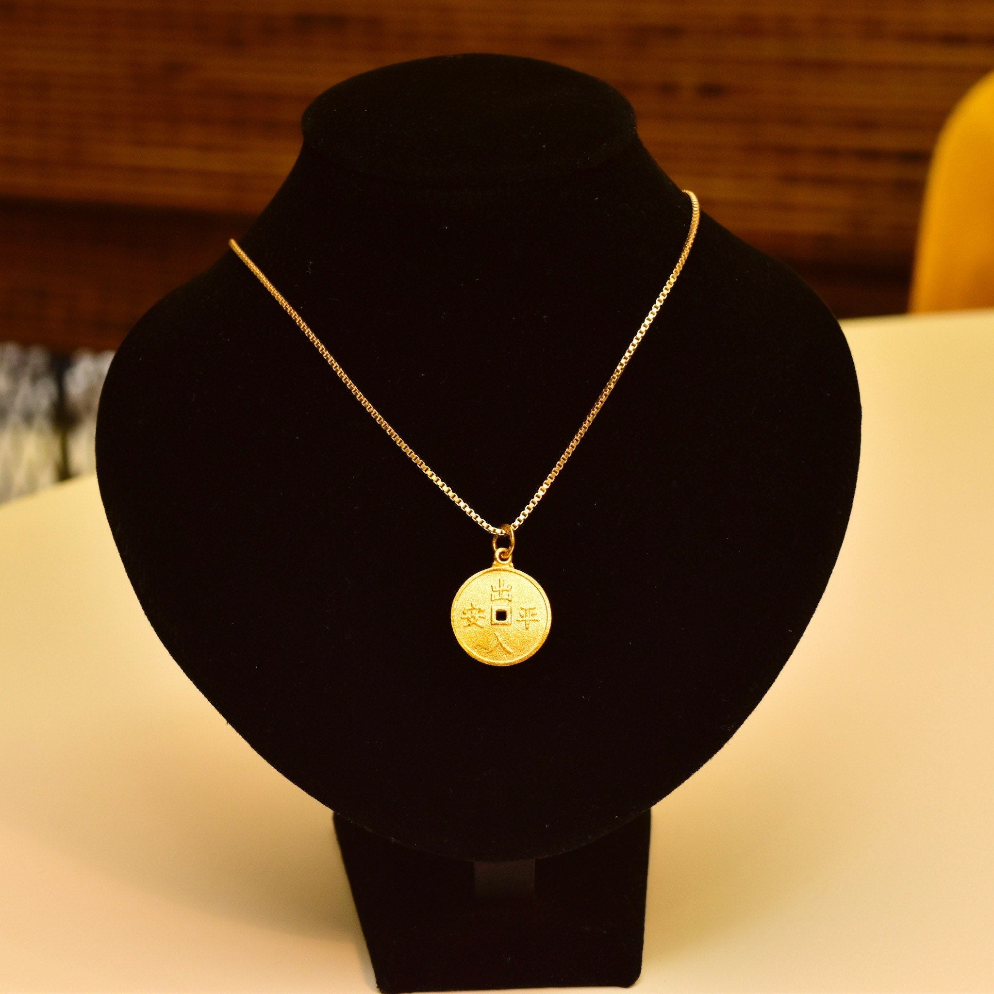 Vintage 22KT Gold Chinese Cash Coin Pendant, Bright Yellow Gold Medallion, Raised Chinese Symbols, Two-Sided Coin Charm, 1" L