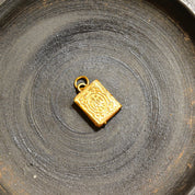 Vintage Indian 22KT Gold Koran Charm, Hollow Yellow Gold Pendant, Islamic Designs, Raised Designs, 7/8"