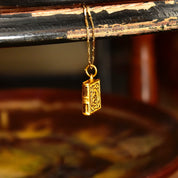 Vintage Indian 22KT Gold Koran Charm, Hollow Yellow Gold Pendant, Islamic Designs, Raised Designs, 7/8"
