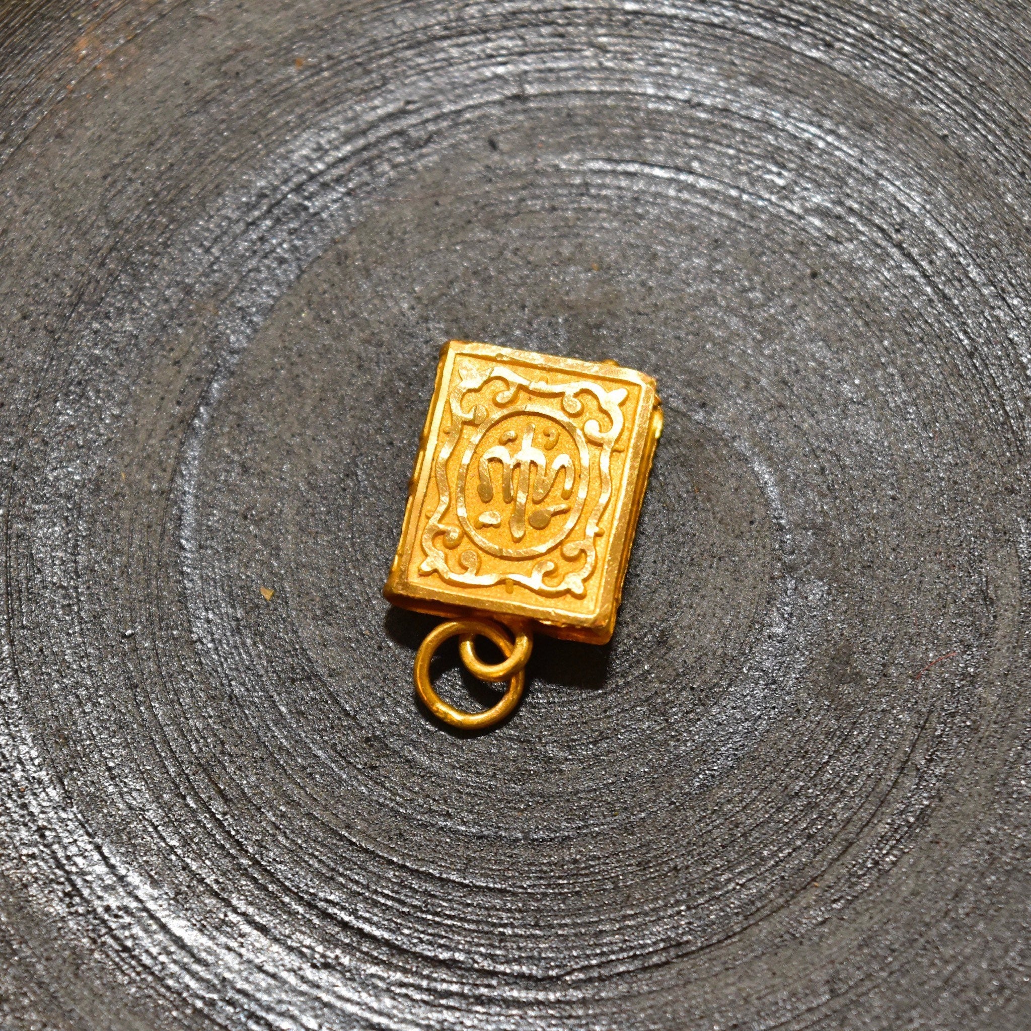 Vintage Indian 22KT Gold Koran Charm, Hollow Yellow Gold Pendant, Islamic Designs, Raised Designs, 7/8"