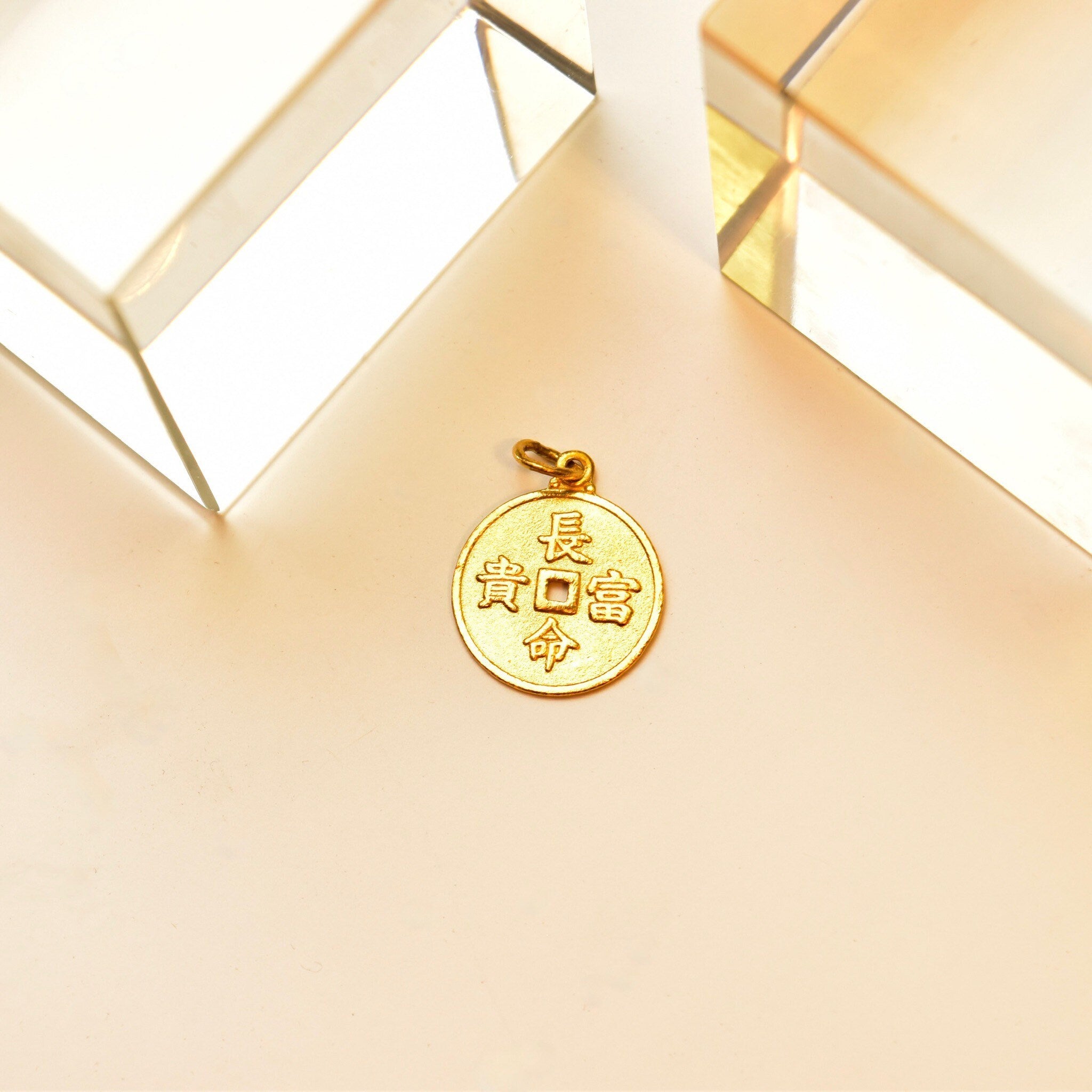 Vintage 22KT Gold Chinese Cash Coin Pendant, Bright Yellow Gold Medallion, Raised Chinese Symbols, Two-Sided Coin Charm, 1" L