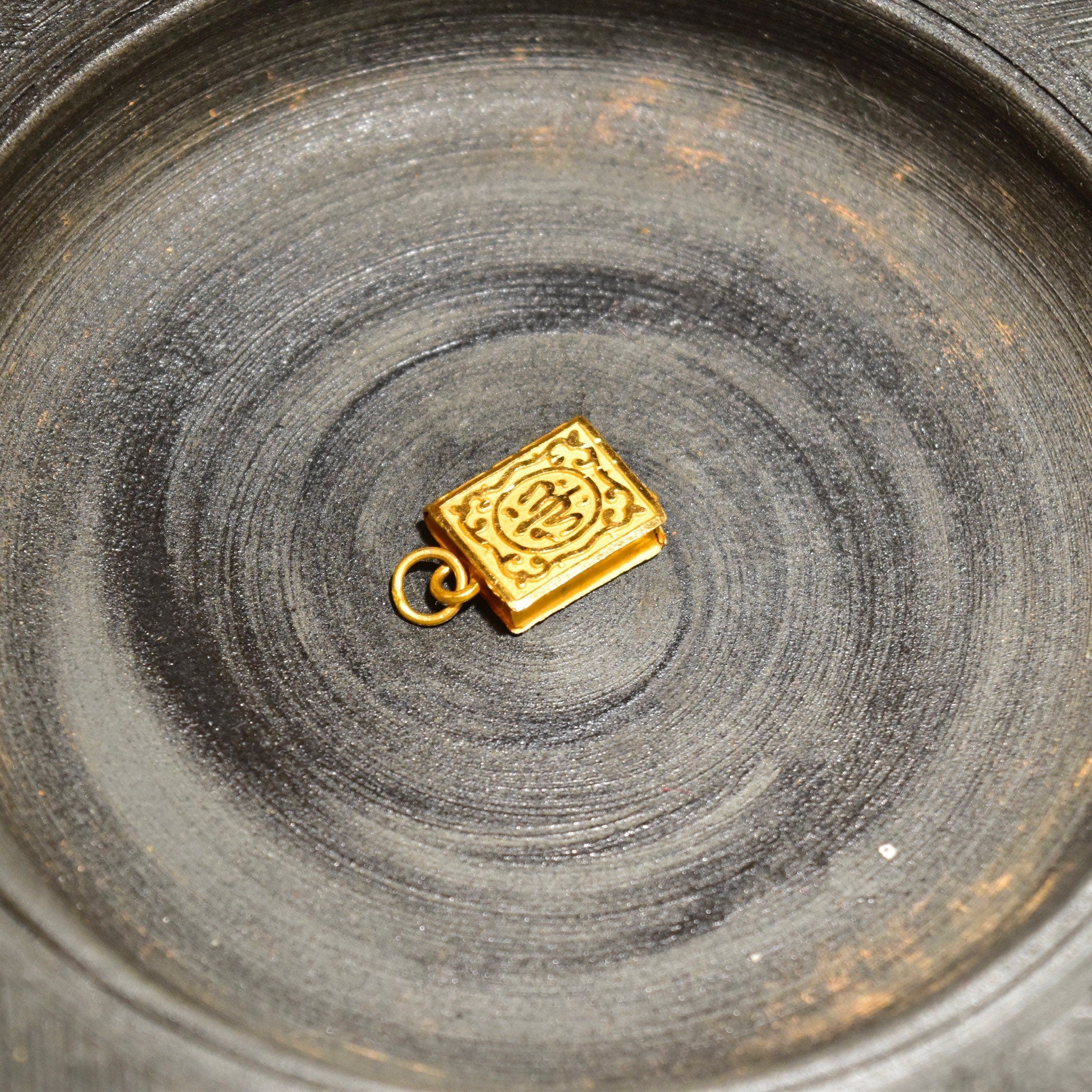 Vintage Indian 22KT Gold Koran Charm, Hollow Yellow Gold Pendant, Islamic Designs, Raised Designs, 7/8"