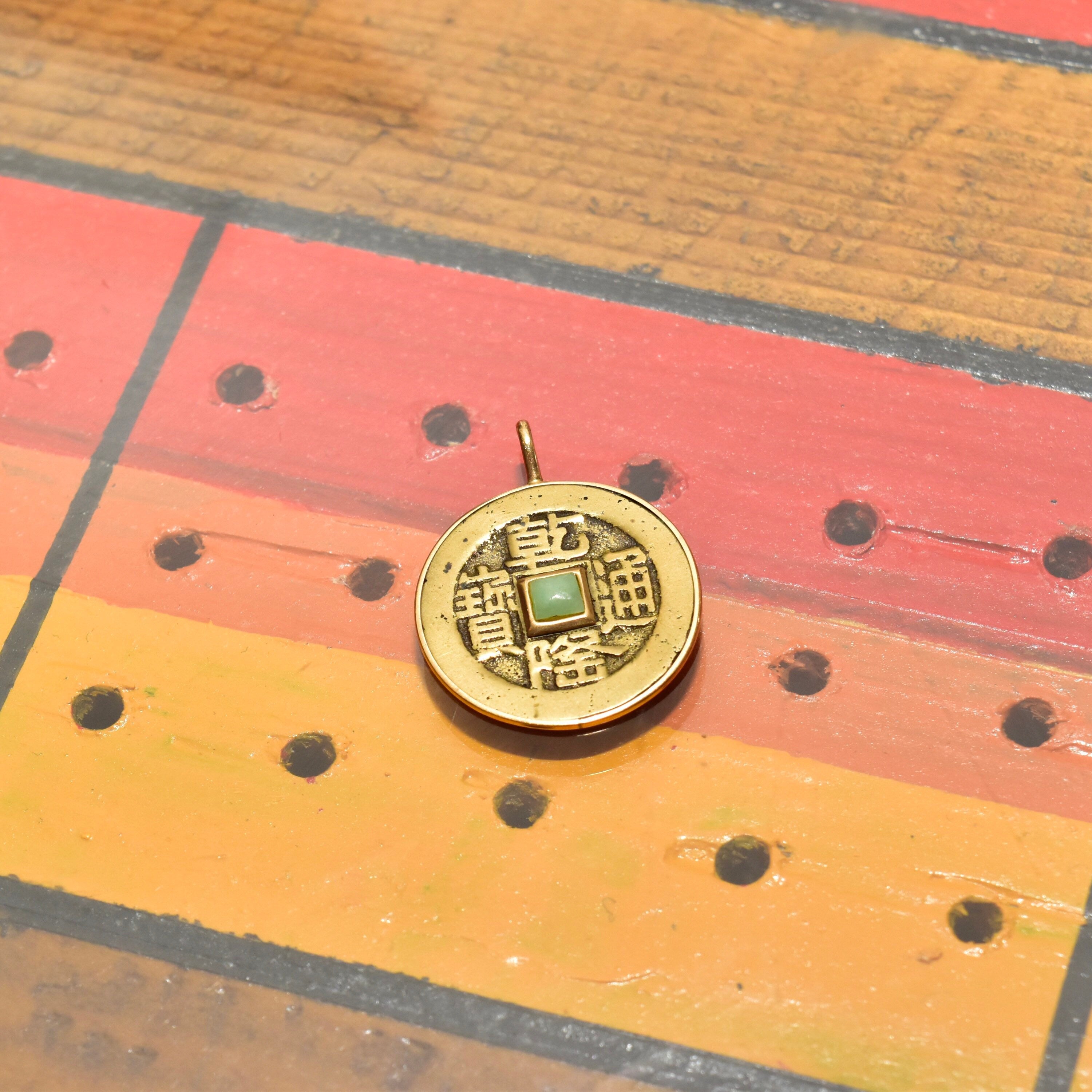 Vintage 14K Gold Jade Chinese Cash Coin Pendant, Jade Accent Brass Cash Token, Yellow Gold Bezel Setting, 585 Medallion, 1 1/2" L