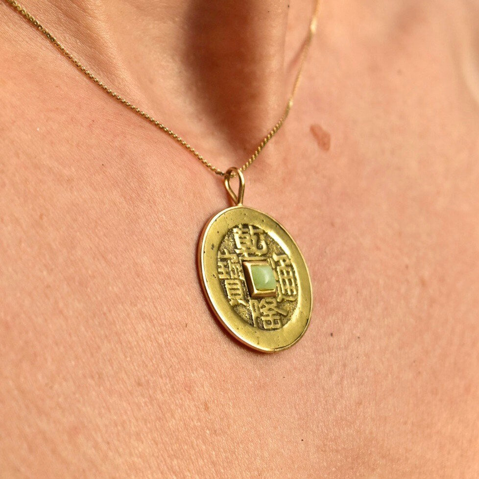 Vintage 14K Gold Jade Chinese Cash Coin Pendant, Jade Accent Brass Cash Token, Yellow Gold Bezel Setting, 585 Medallion, 1 1/2" L
