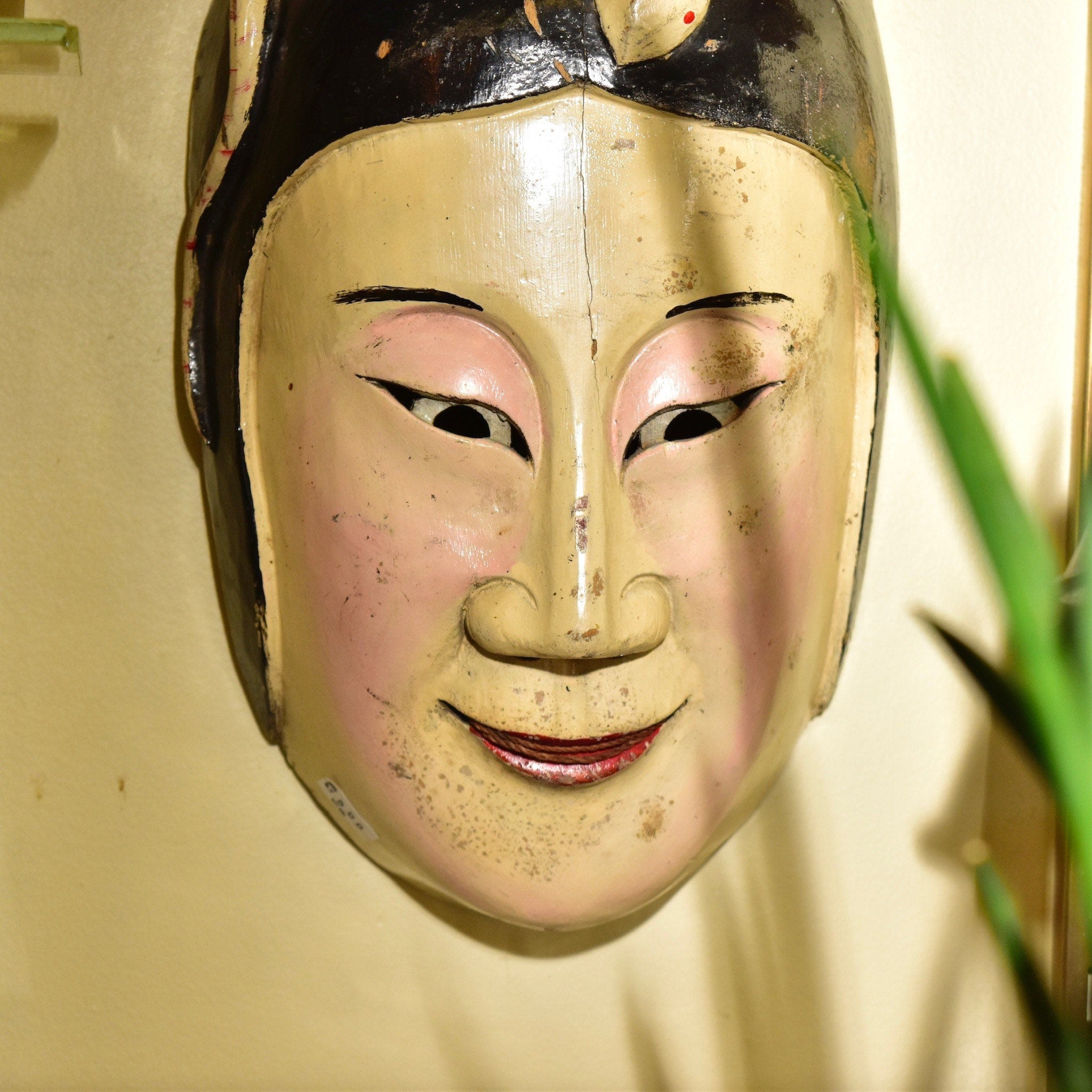 Antique Hand Carved & Painted Wood Japanese Snake Bunny Woman Noh Kabuki Mask, Natural Pigments, Eclectic Home Decor, 15 1/4"