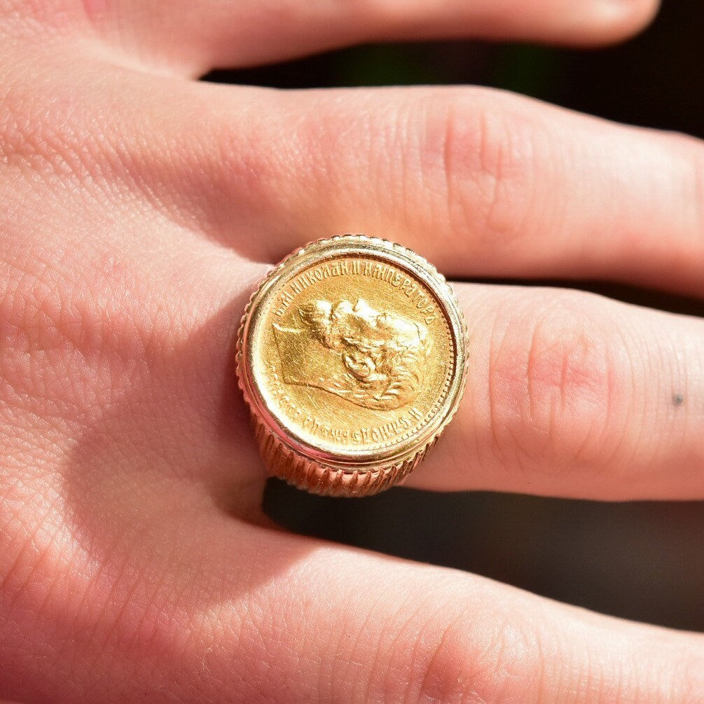 1900 Russian Coin Ring In Solid 14K Yellow Gold, Czar Nicholas II .900 Gold Rouble, Ridged Setting, Size 8 1/2 US