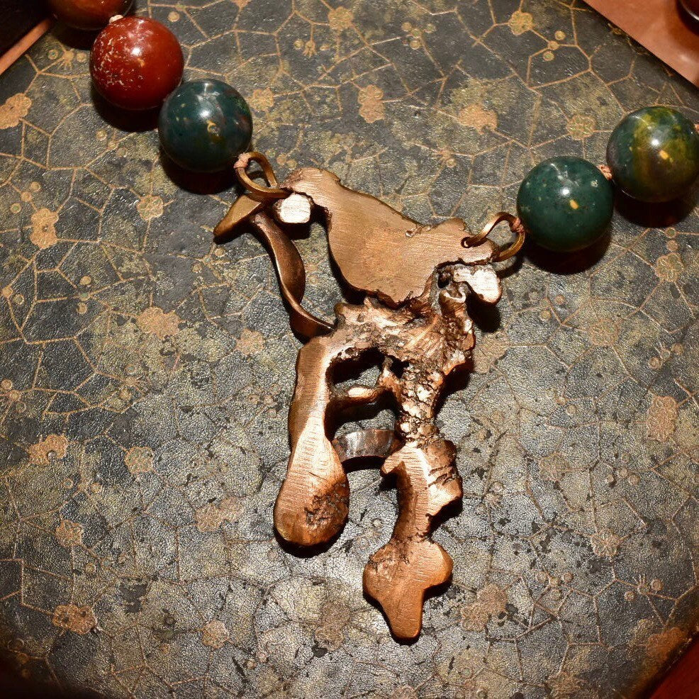 Vintage Brutalist Modernist Gemstone Bead Cast Metal Pendant Necklace, Large Organic Brass/Copper Pendant, Round Jasper Beads, 17 3/4"