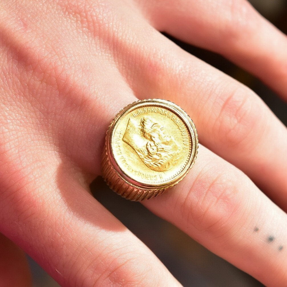1900 Russian Coin Ring In Solid 14K Yellow Gold, Czar Nicholas II .900 Gold Rouble, Ridged Setting, Size 8 1/2 US
