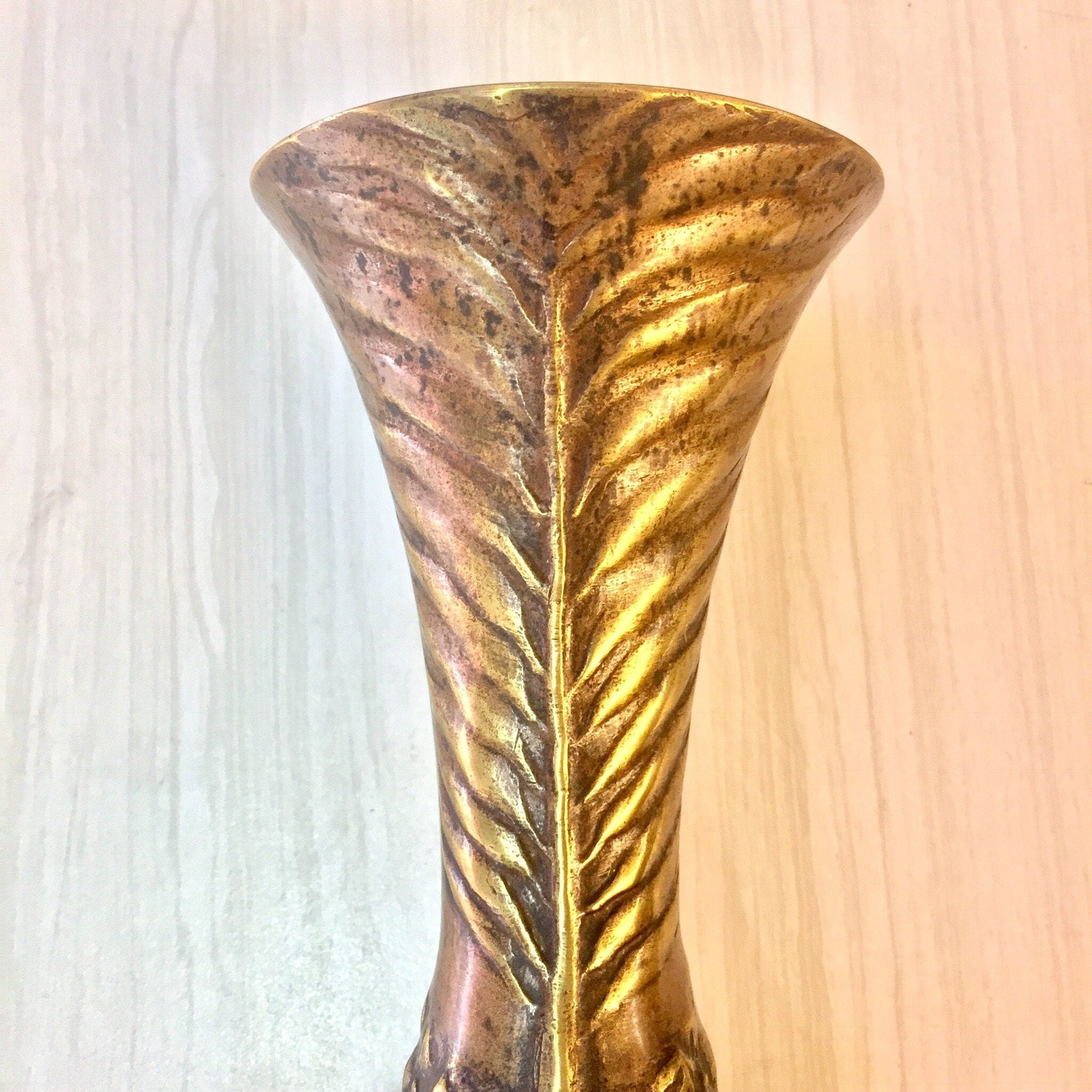 Antique Vase, Brass Vase, Copper Vase, Asian Antique, Etched Brass, Vintage Home Decor, Decorative Vase, Antique Home Decor, Centerpiece