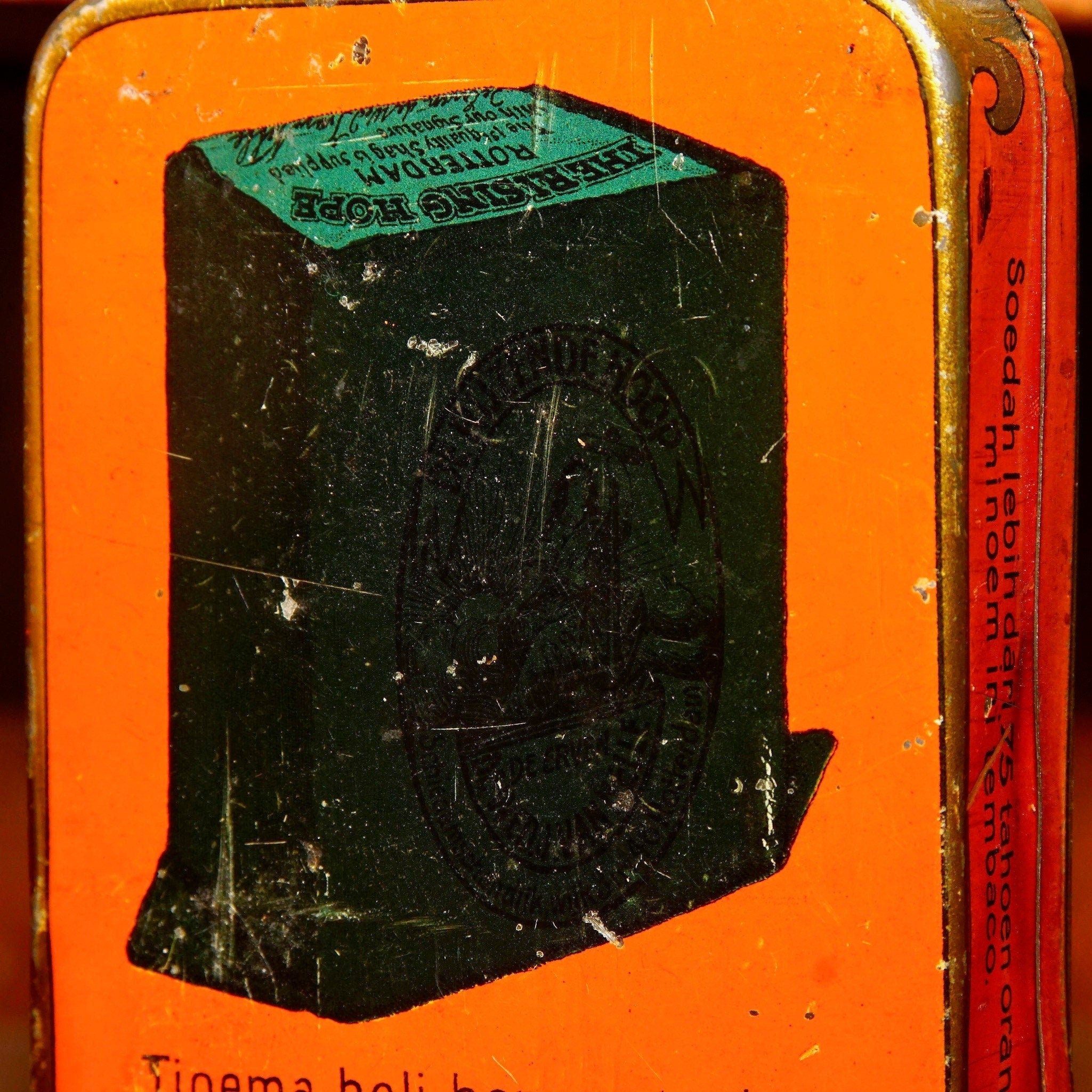 Vintage Cigarette Tin,